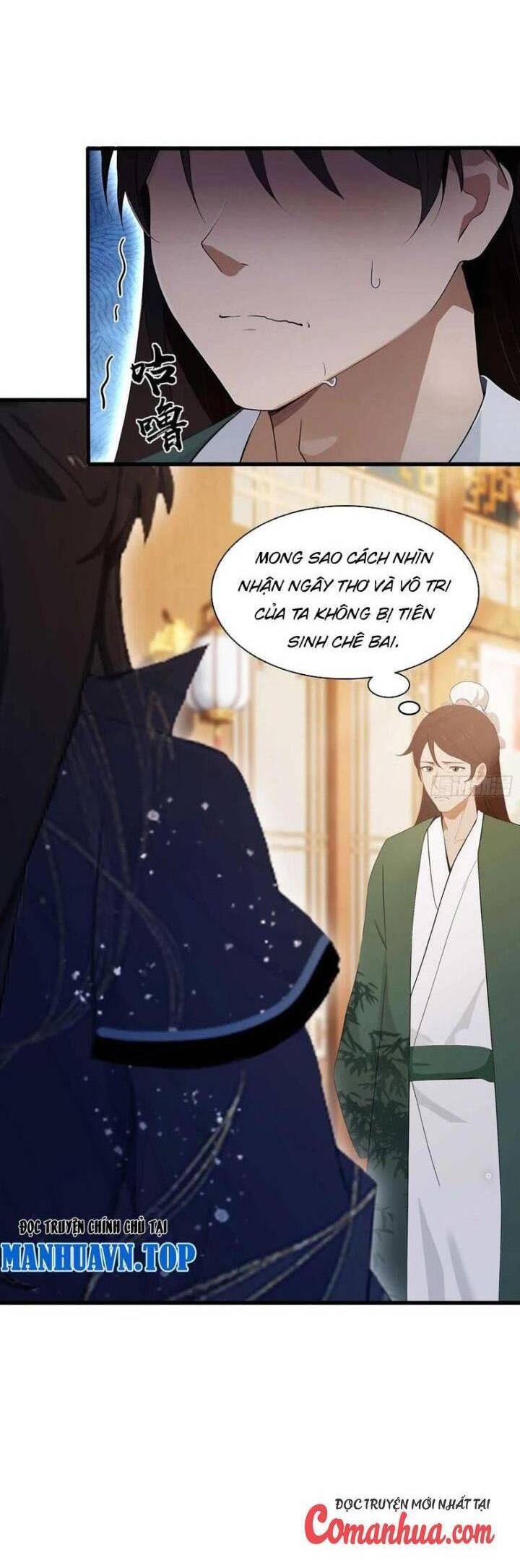 Hoá Ra Ta Đã Vô Địch Từ Lâu - Chapter 167 - Page 3