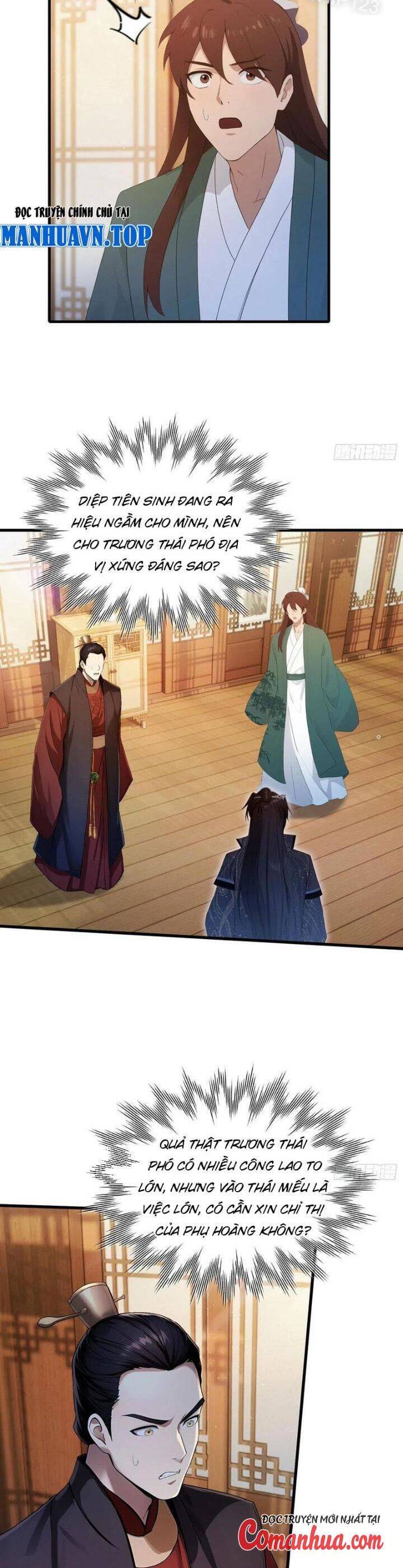 Hoá Ra Ta Đã Vô Địch Từ Lâu - Chapter 167 - Page 7