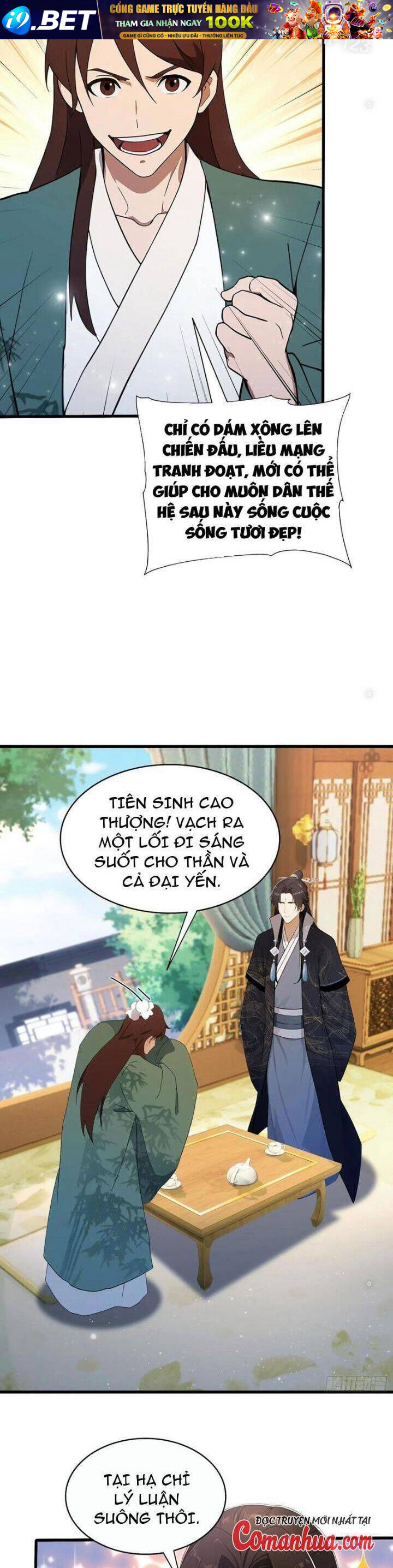 Hoá Ra Ta Đã Vô Địch Từ Lâu - Chapter 168 - Page 11
