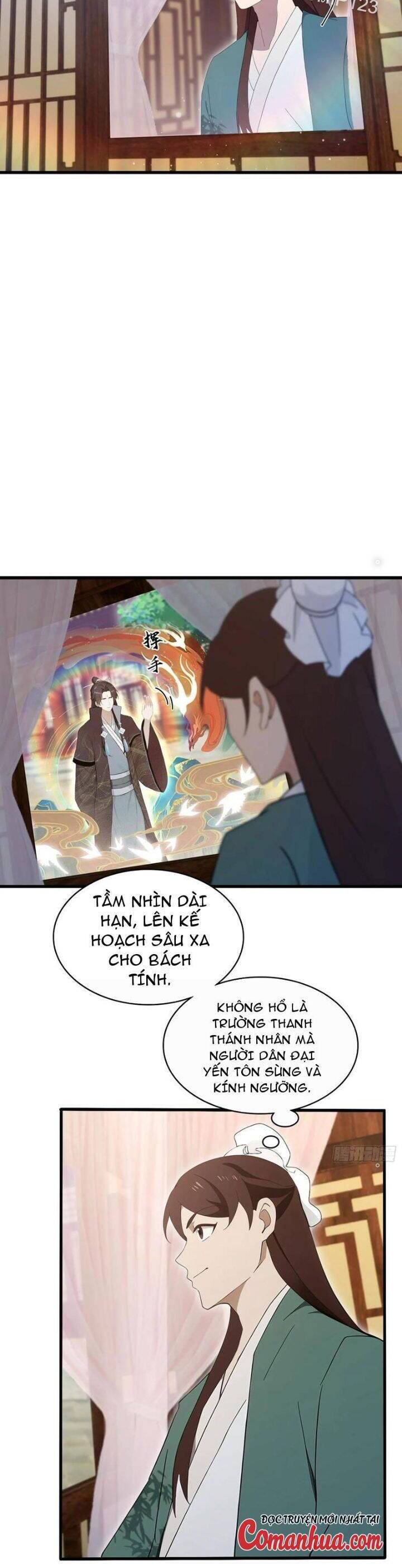 Hoá Ra Ta Đã Vô Địch Từ Lâu - Chapter 168 - Page 13