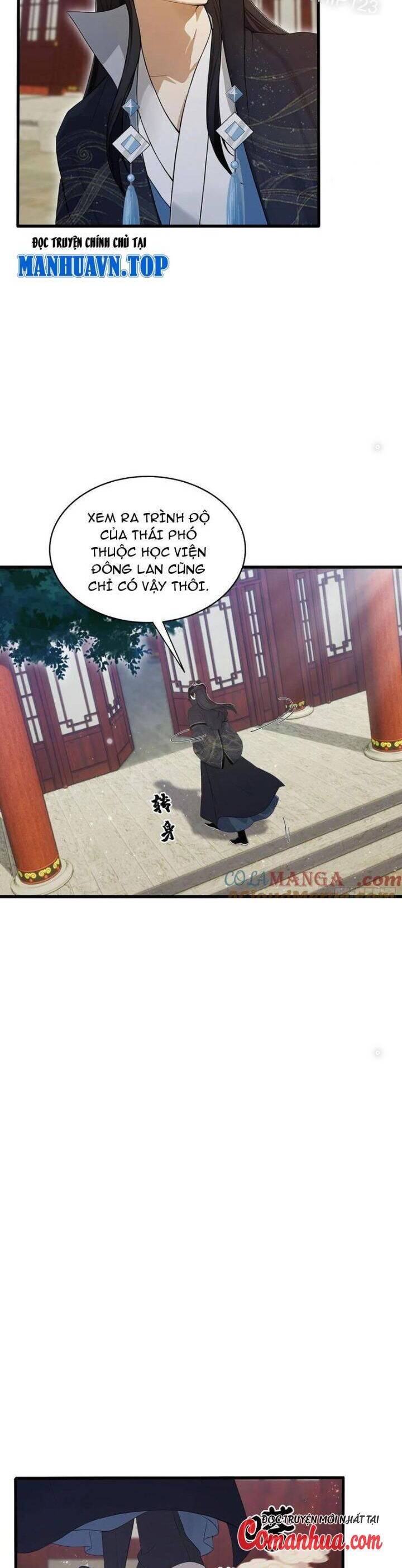 Hoá Ra Ta Đã Vô Địch Từ Lâu - Chapter 168 - Page 15