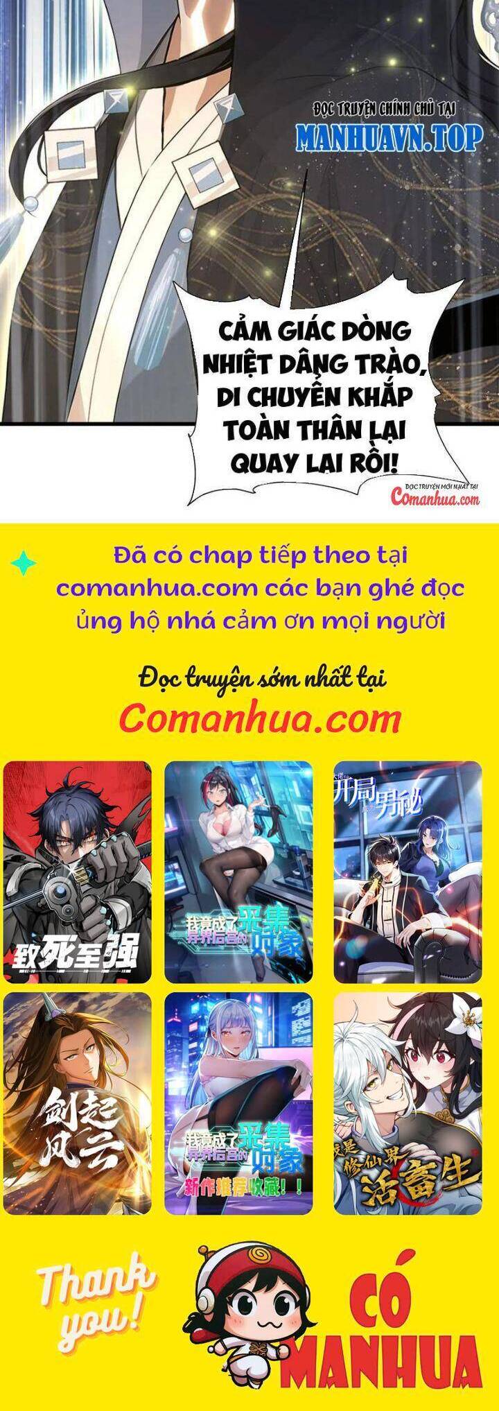 Hoá Ra Ta Đã Vô Địch Từ Lâu - Chapter 168 - Page 19