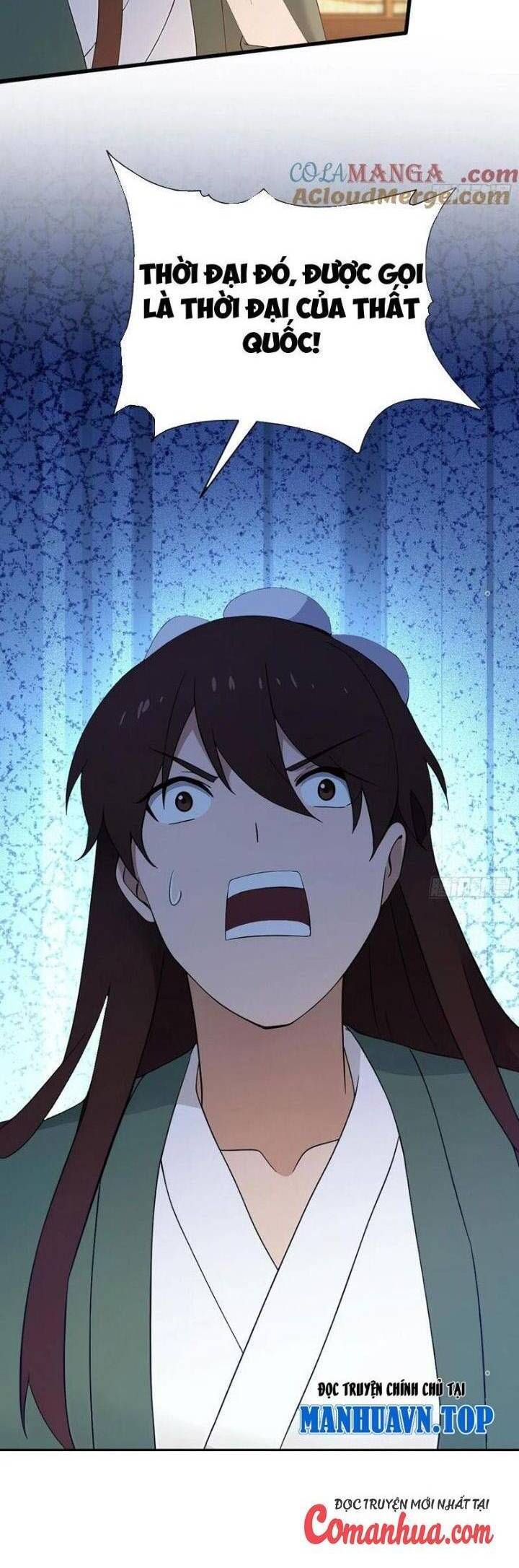 Hoá Ra Ta Đã Vô Địch Từ Lâu - Chapter 168 - Page 3