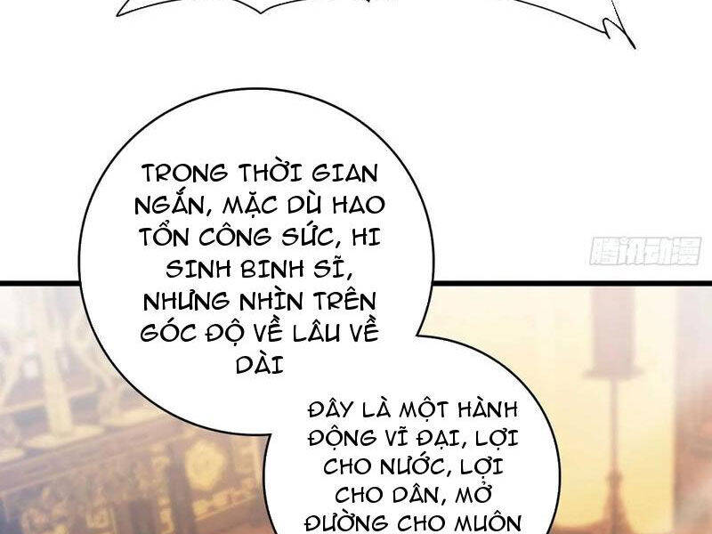 Hoá Ra Ta Đã Vô Địch Từ Lâu - Chapter 169 - Page 12
