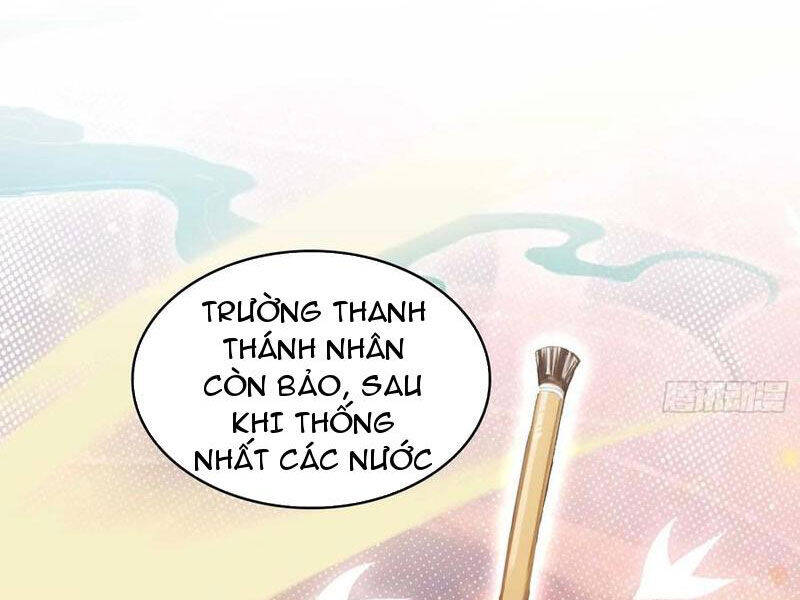 Hoá Ra Ta Đã Vô Địch Từ Lâu - Chapter 169 - Page 17