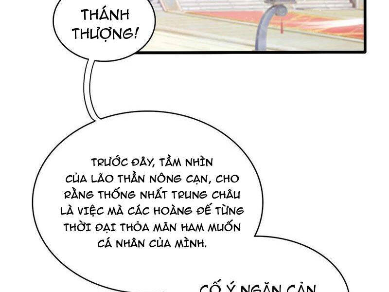 Hoá Ra Ta Đã Vô Địch Từ Lâu - Chapter 169 - Page 3