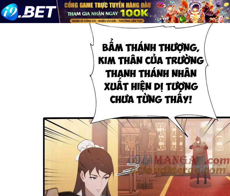 Hoá Ra Ta Đã Vô Địch Từ Lâu - Chapter 169 - Page 33