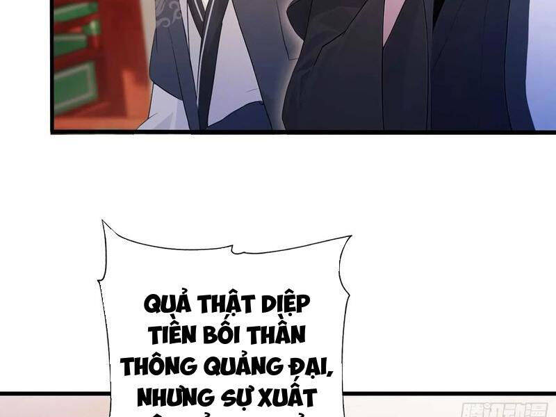 Hoá Ra Ta Đã Vô Địch Từ Lâu - Chapter 169 - Page 55