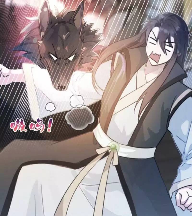 Hoá Ra Ta Đã Vô Địch Từ Lâu - Chapter 17 - Page 19