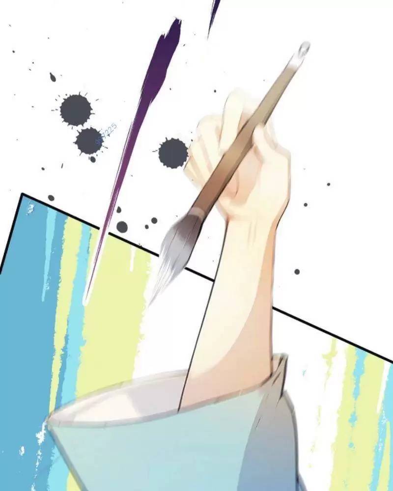 Hoá Ra Ta Đã Vô Địch Từ Lâu - Chapter 17 - Page 25