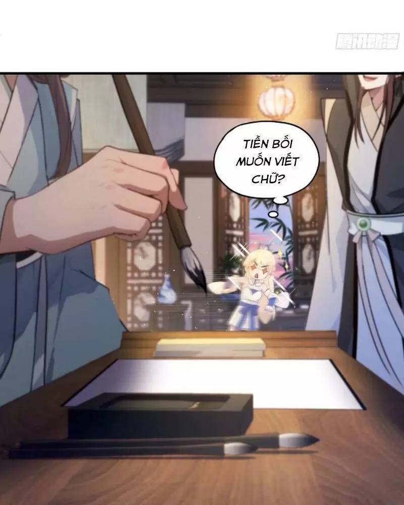Hoá Ra Ta Đã Vô Địch Từ Lâu - Chapter 17 - Page 31