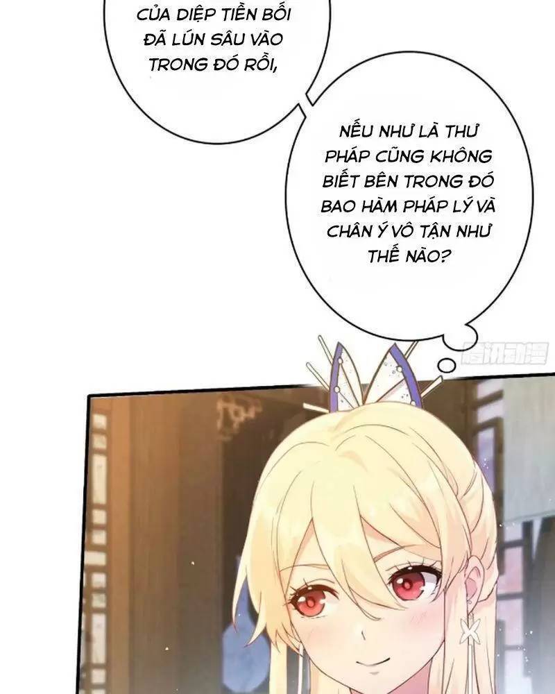 Hoá Ra Ta Đã Vô Địch Từ Lâu - Chapter 17 - Page 37