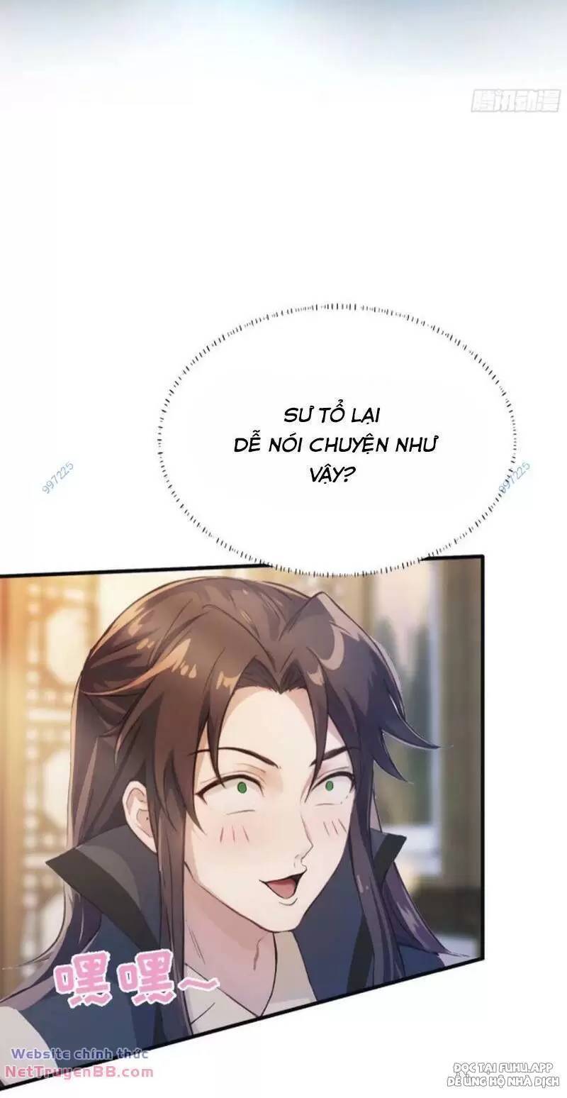 Hoá Ra Ta Đã Vô Địch Từ Lâu - Chapter 17 - Page 4