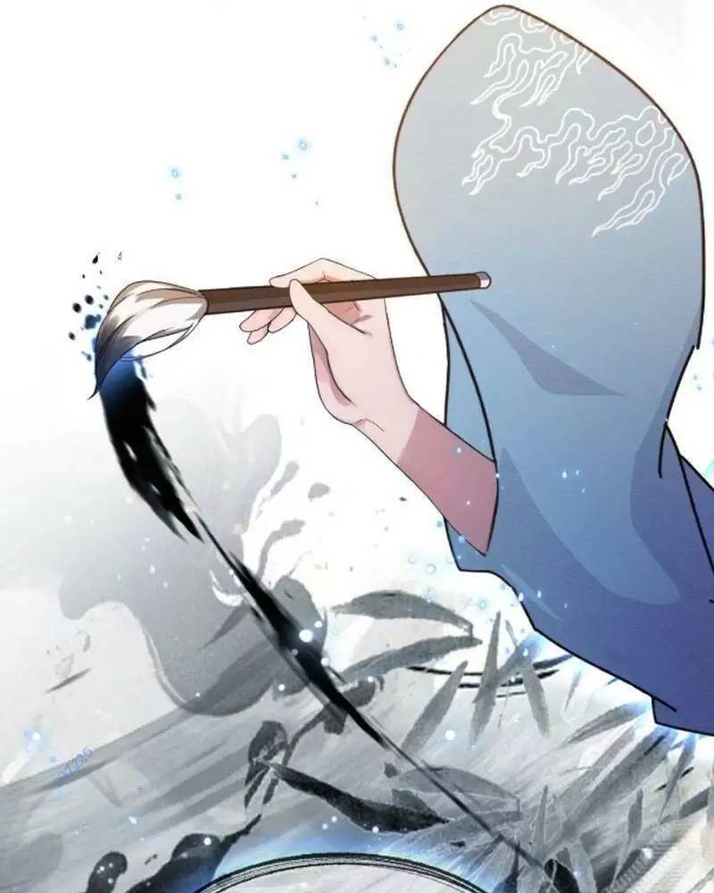 Hoá Ra Ta Đã Vô Địch Từ Lâu - Chapter 17 - Page 41