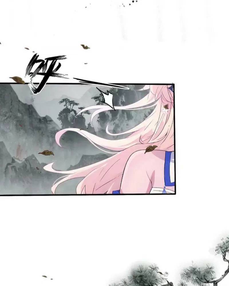 Hoá Ra Ta Đã Vô Địch Từ Lâu - Chapter 17 - Page 51