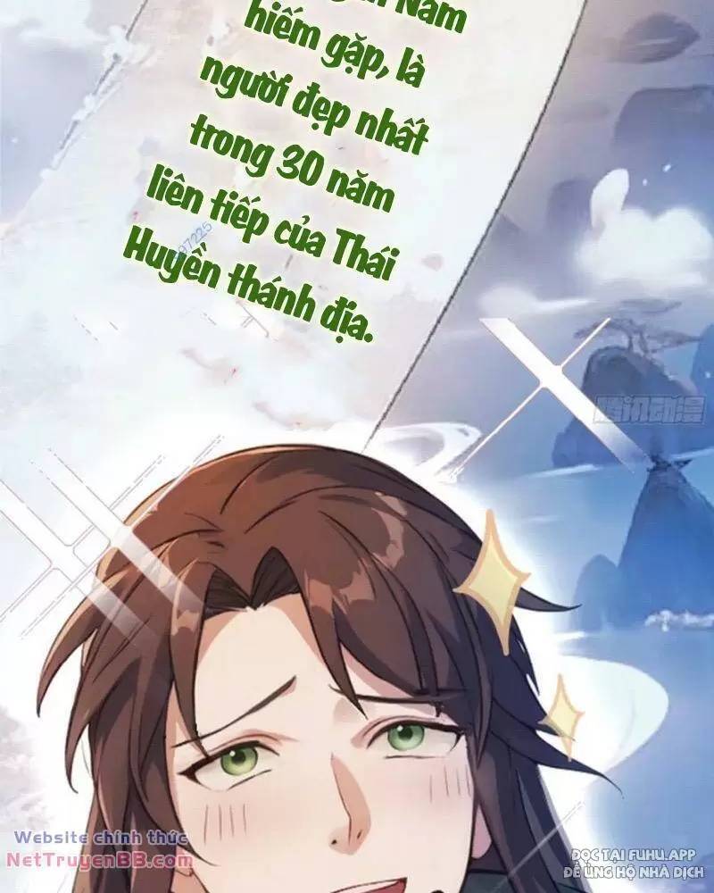 Hoá Ra Ta Đã Vô Địch Từ Lâu - Chapter 17 - Page 6