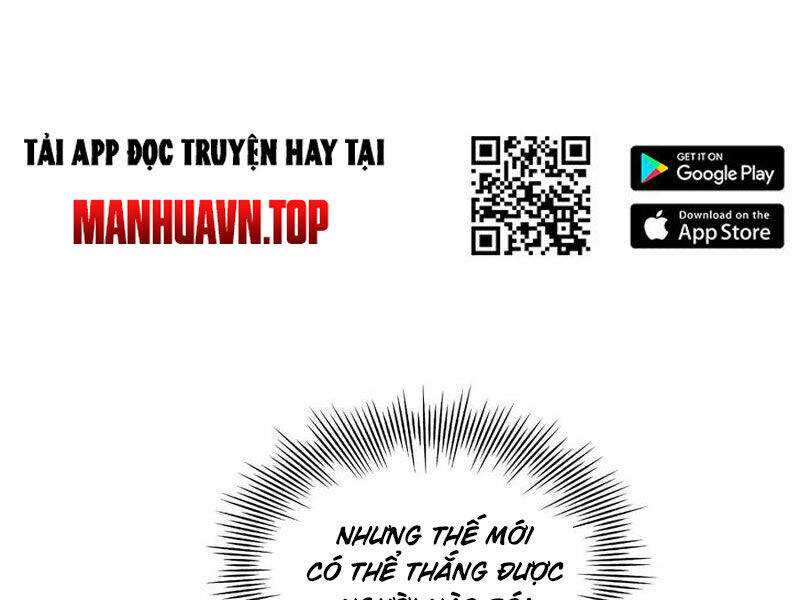 Hoá Ra Ta Đã Vô Địch Từ Lâu - Chapter 170 - Page 17