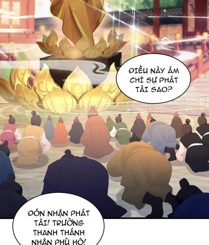 Hoá Ra Ta Đã Vô Địch Từ Lâu - Chapter 171 - Page 14