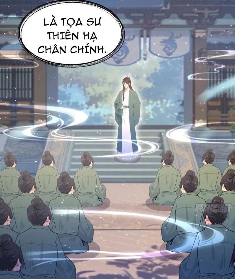 Hoá Ra Ta Đã Vô Địch Từ Lâu - Chapter 171 - Page 25