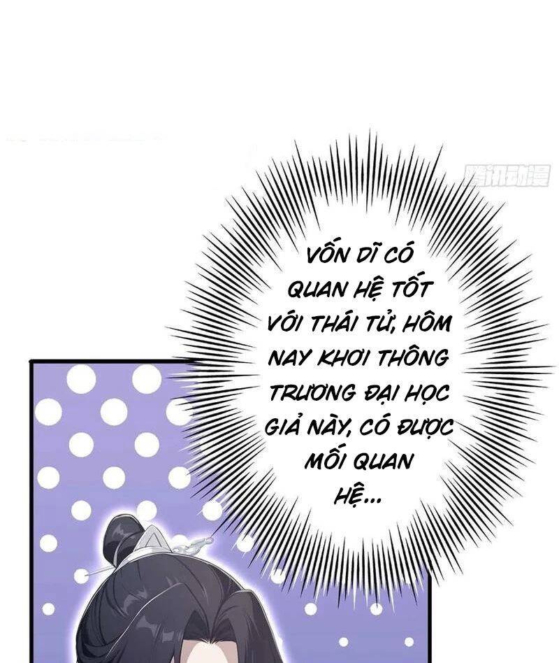 Hoá Ra Ta Đã Vô Địch Từ Lâu - Chapter 171 - Page 33