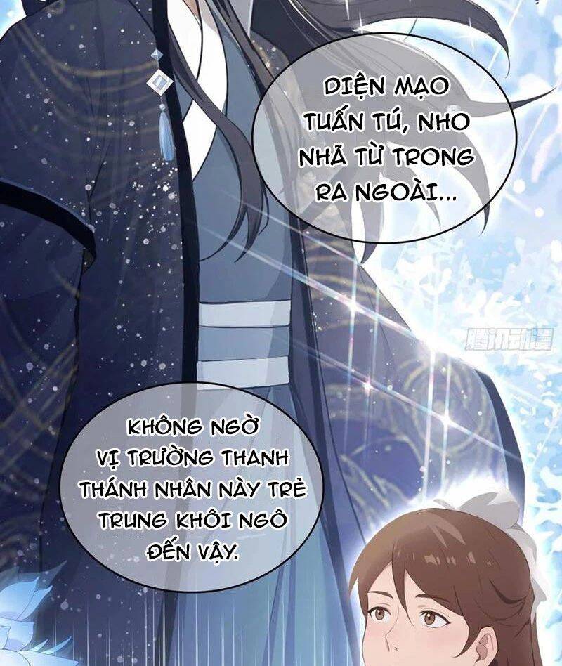 Hoá Ra Ta Đã Vô Địch Từ Lâu - Chapter 171 - Page 45