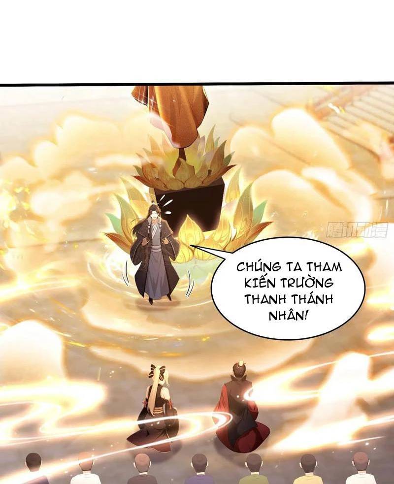 Hoá Ra Ta Đã Vô Địch Từ Lâu - Chapter 172 - Page 16