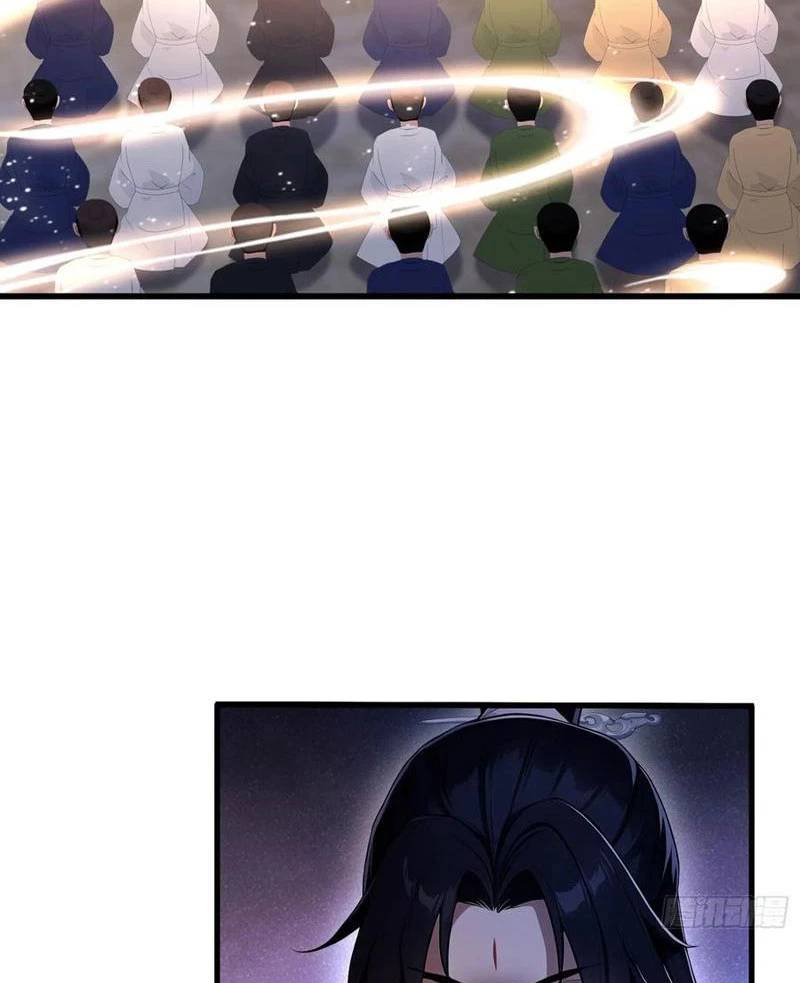 Hoá Ra Ta Đã Vô Địch Từ Lâu - Chapter 172 - Page 17