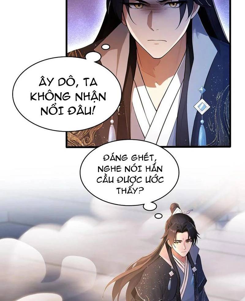 Hoá Ra Ta Đã Vô Địch Từ Lâu - Chapter 172 - Page 18