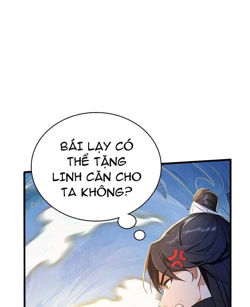 Hoá Ra Ta Đã Vô Địch Từ Lâu - Chapter 172 - Page 21