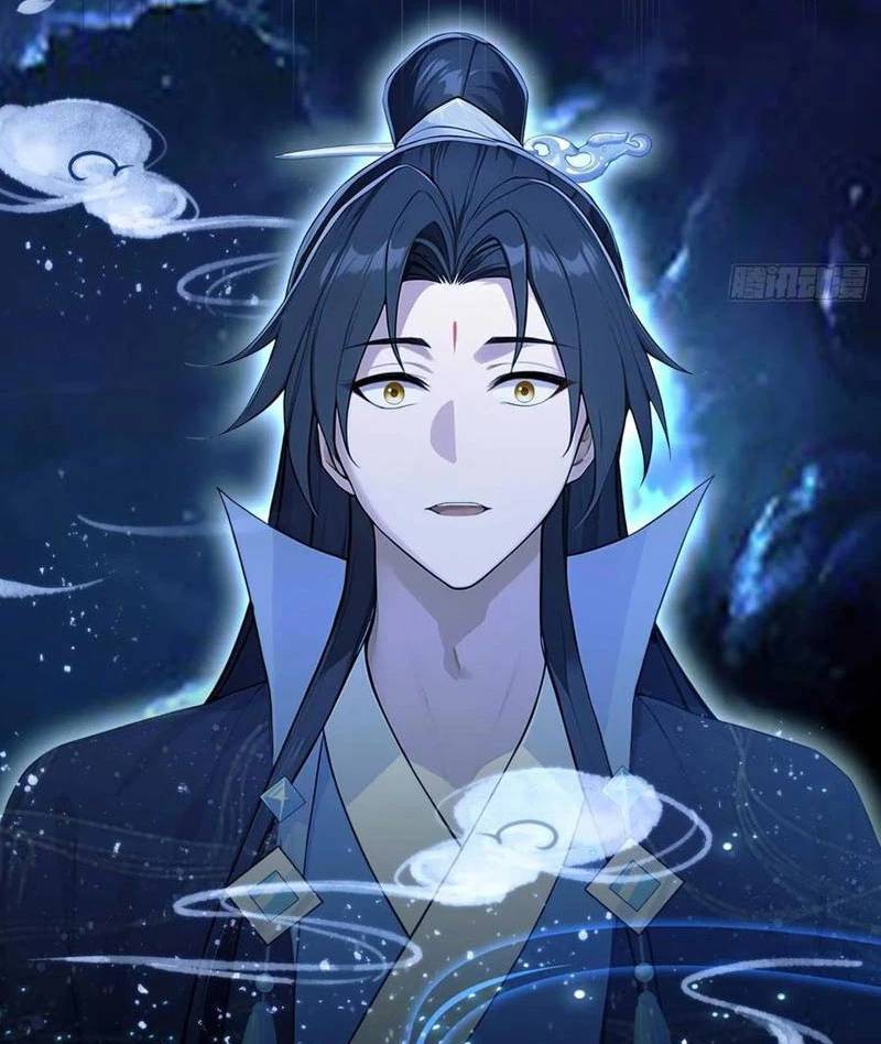 Hoá Ra Ta Đã Vô Địch Từ Lâu - Chapter 172 - Page 29