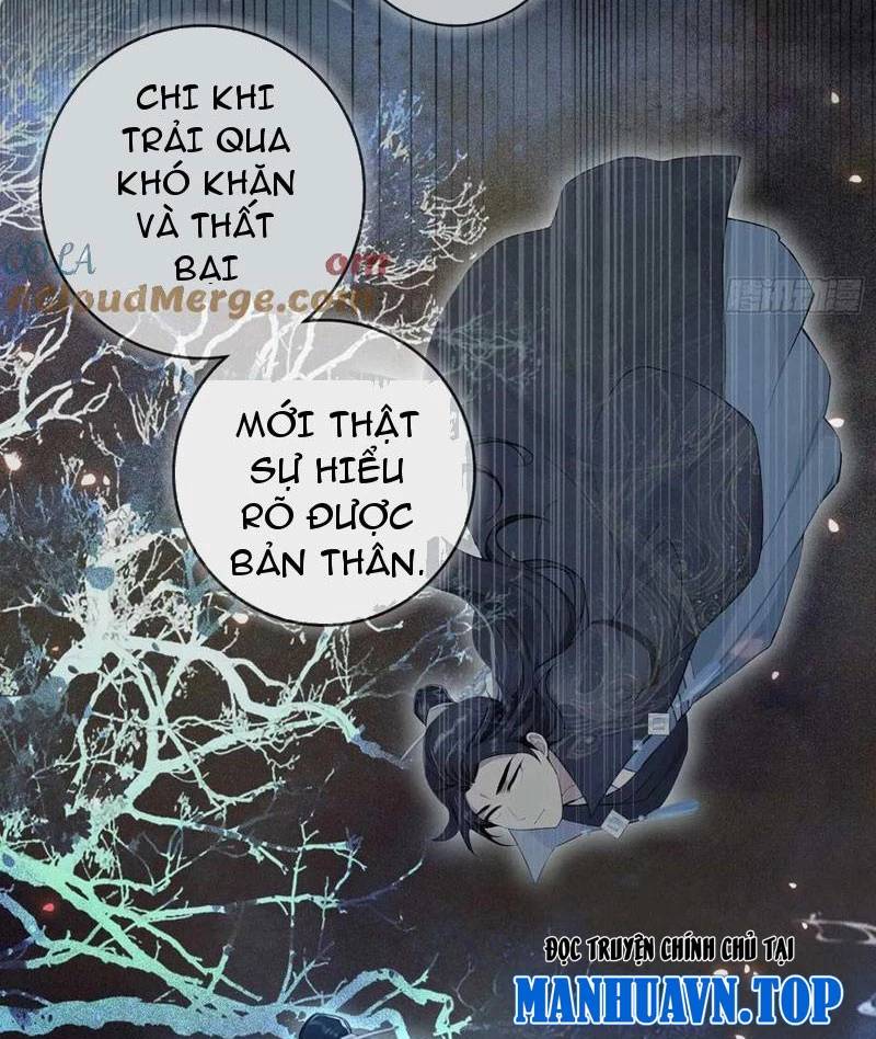 Hoá Ra Ta Đã Vô Địch Từ Lâu - Chapter 172 - Page 32