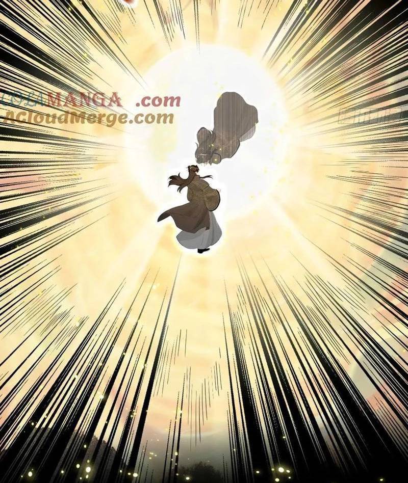 Hoá Ra Ta Đã Vô Địch Từ Lâu - Chapter 172 - Page 36