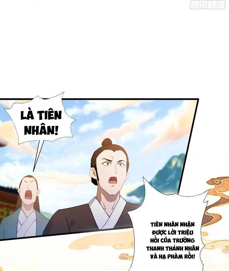 Hoá Ra Ta Đã Vô Địch Từ Lâu - Chapter 172 - Page 45