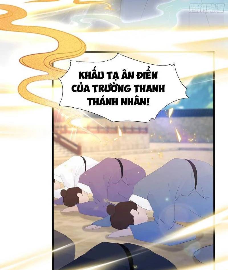 Hoá Ra Ta Đã Vô Địch Từ Lâu - Chapter 172 - Page 48