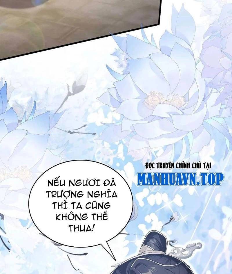Hoá Ra Ta Đã Vô Địch Từ Lâu - Chapter 173 - Page 20