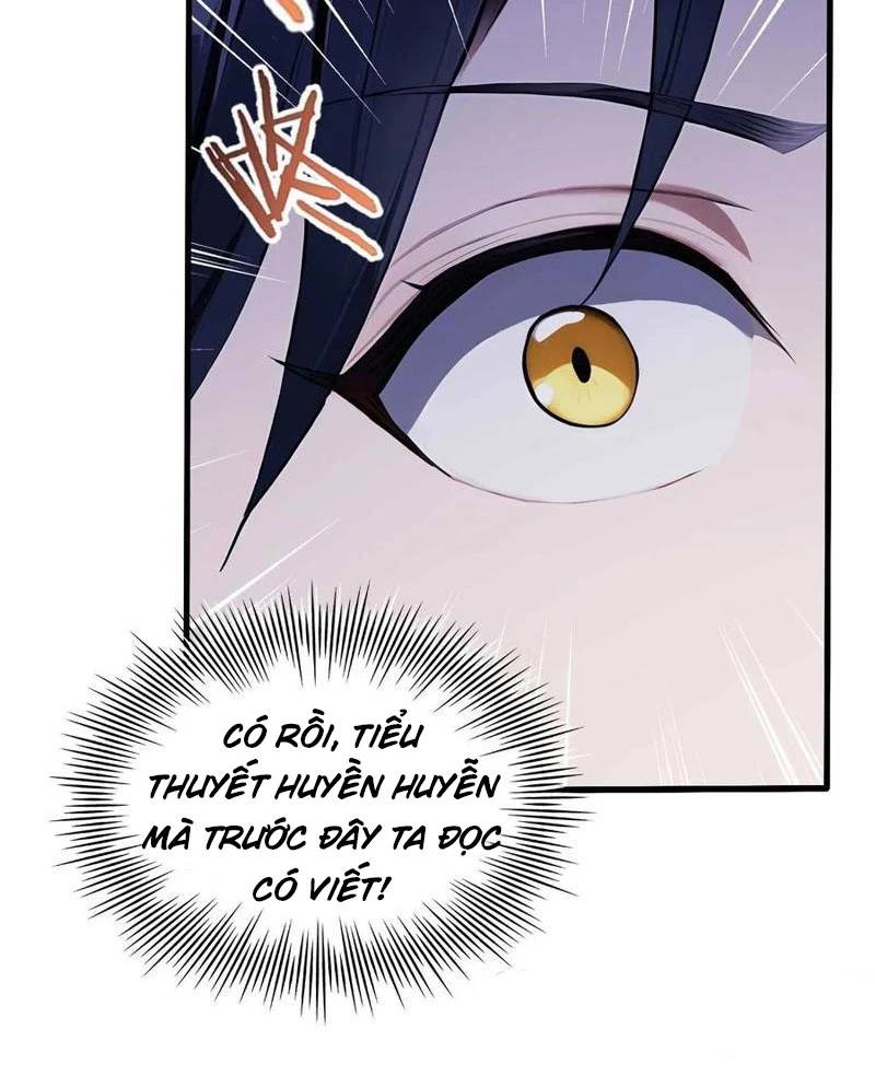 Hoá Ra Ta Đã Vô Địch Từ Lâu - Chapter 173 - Page 25