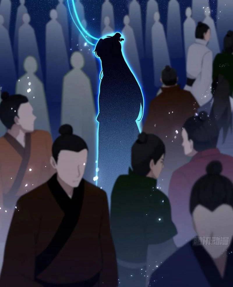 Hoá Ra Ta Đã Vô Địch Từ Lâu - Chapter 173 - Page 31