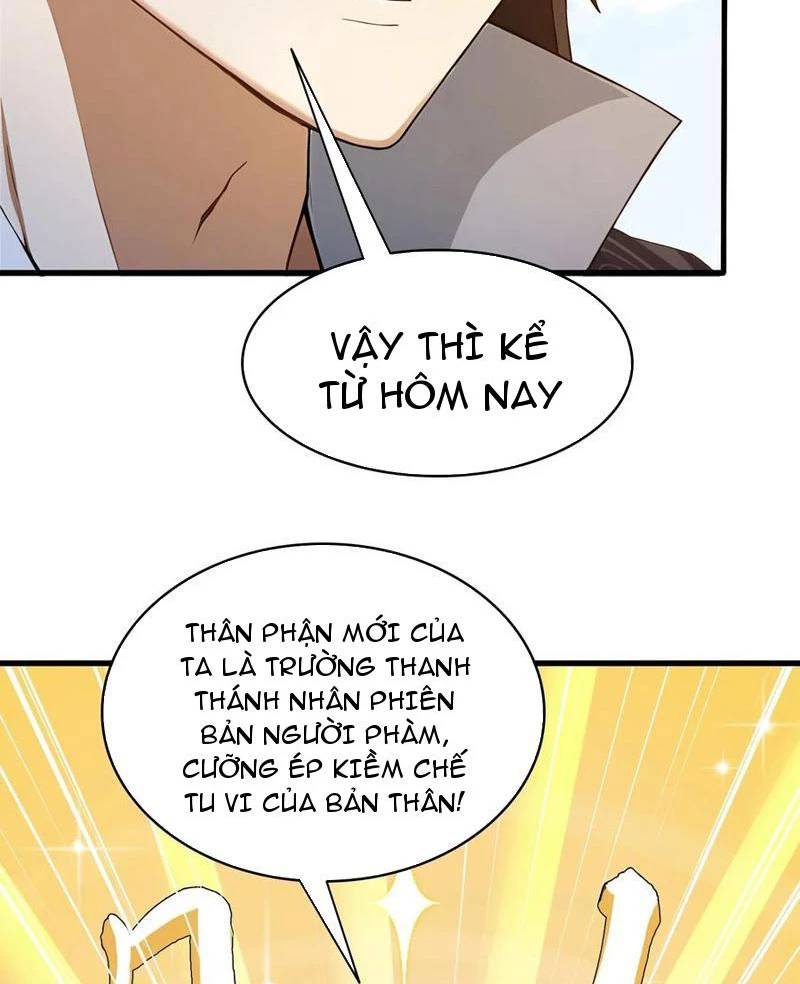 Hoá Ra Ta Đã Vô Địch Từ Lâu - Chapter 173 - Page 35