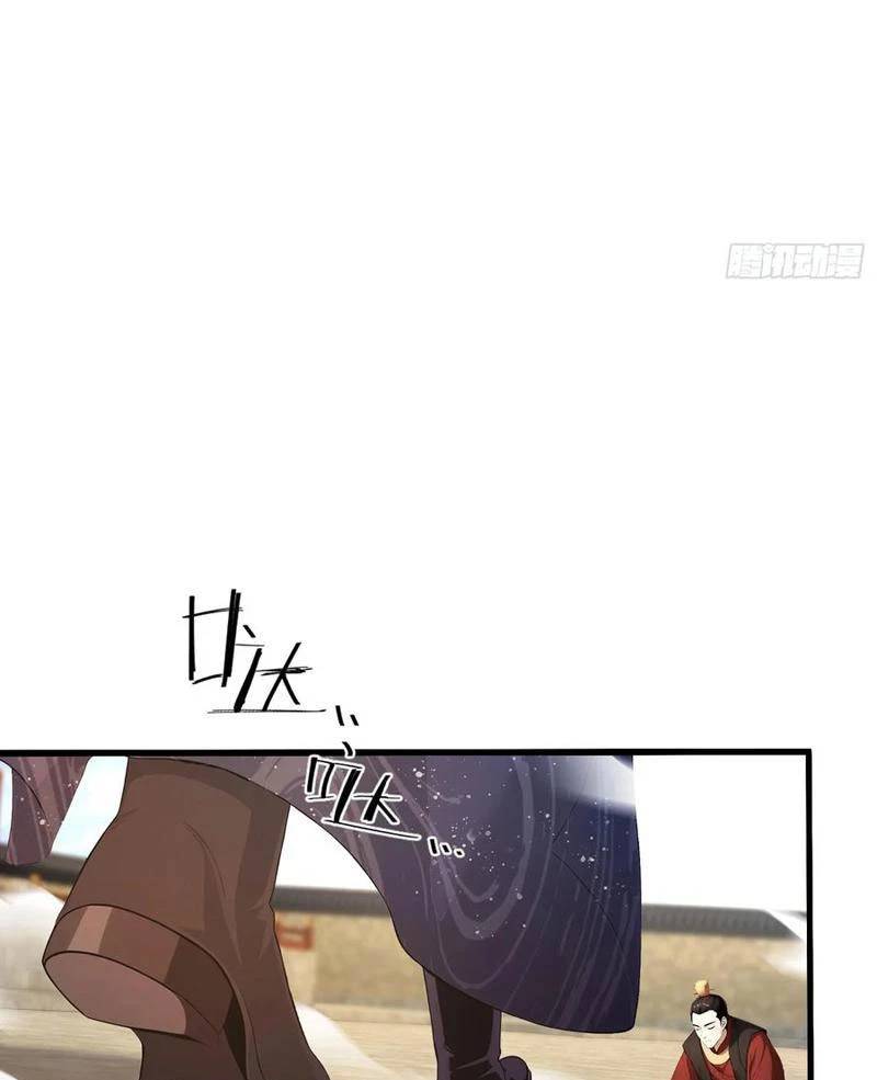 Hoá Ra Ta Đã Vô Địch Từ Lâu - Chapter 173 - Page 37