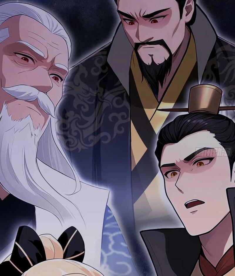 Hoá Ra Ta Đã Vô Địch Từ Lâu - Chapter 173 - Page 5