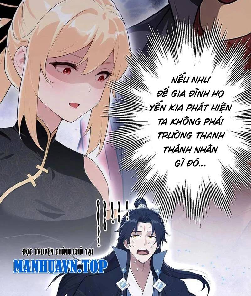 Hoá Ra Ta Đã Vô Địch Từ Lâu - Chapter 173 - Page 6