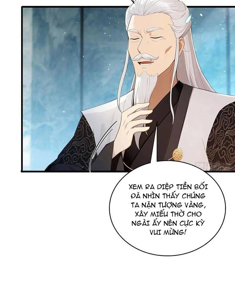 Hoá Ra Ta Đã Vô Địch Từ Lâu - Chapter 174 - Page 13