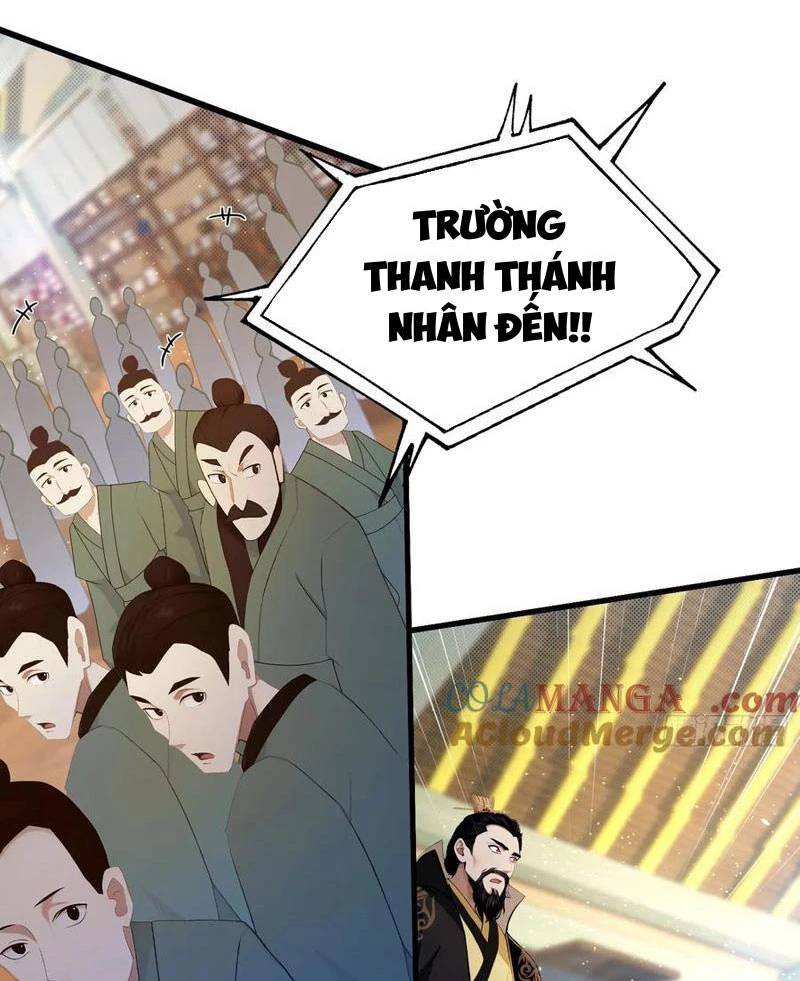 Hoá Ra Ta Đã Vô Địch Từ Lâu - Chapter 174 - Page 14