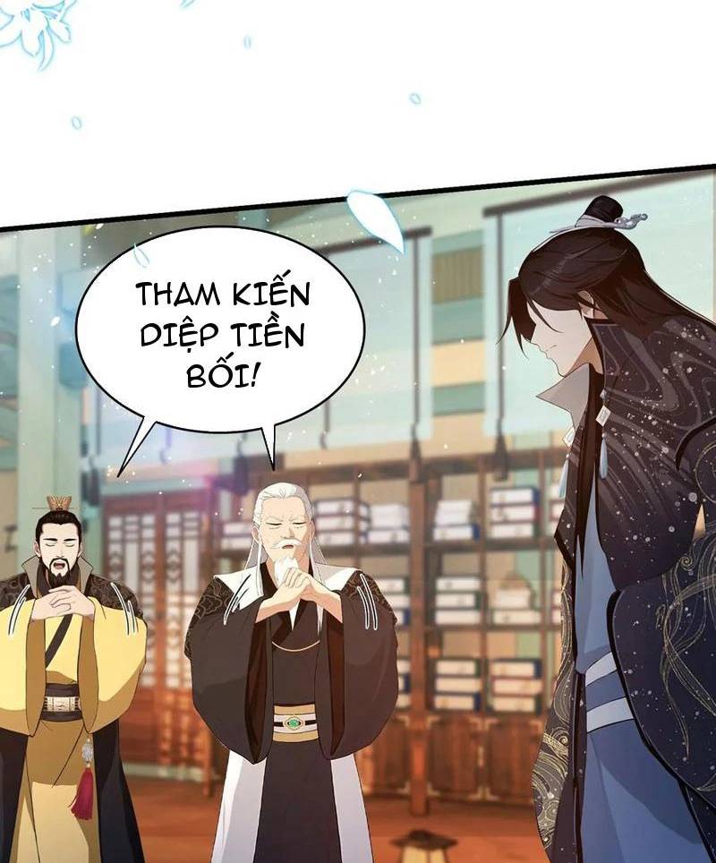 Hoá Ra Ta Đã Vô Địch Từ Lâu - Chapter 174 - Page 24