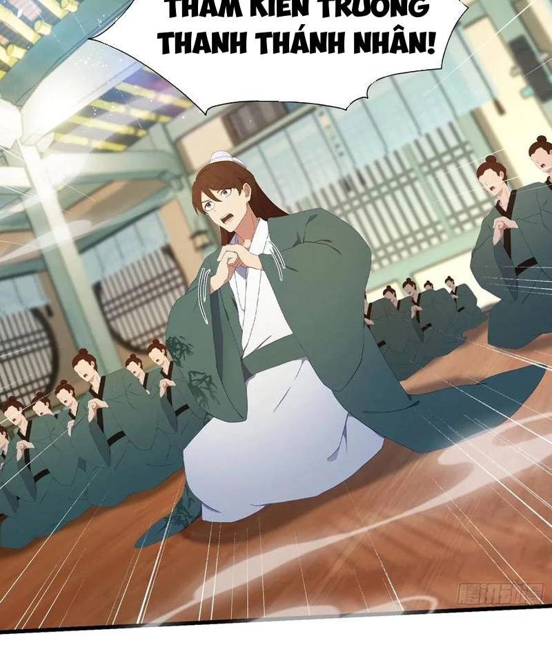 Hoá Ra Ta Đã Vô Địch Từ Lâu - Chapter 174 - Page 26