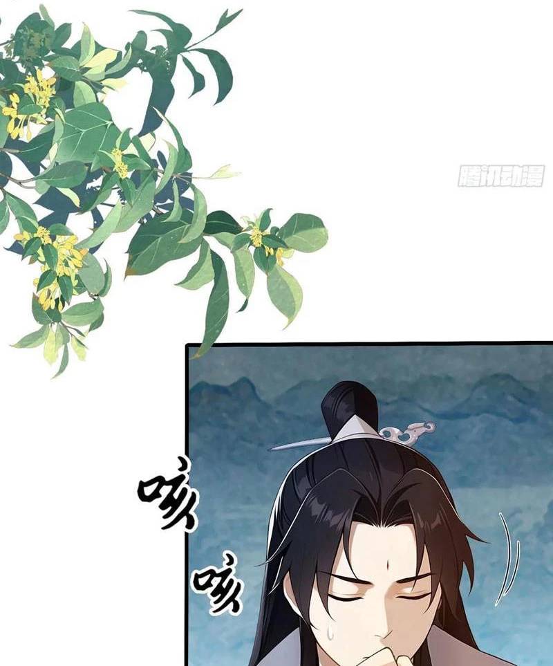 Hoá Ra Ta Đã Vô Địch Từ Lâu - Chapter 174 - Page 29