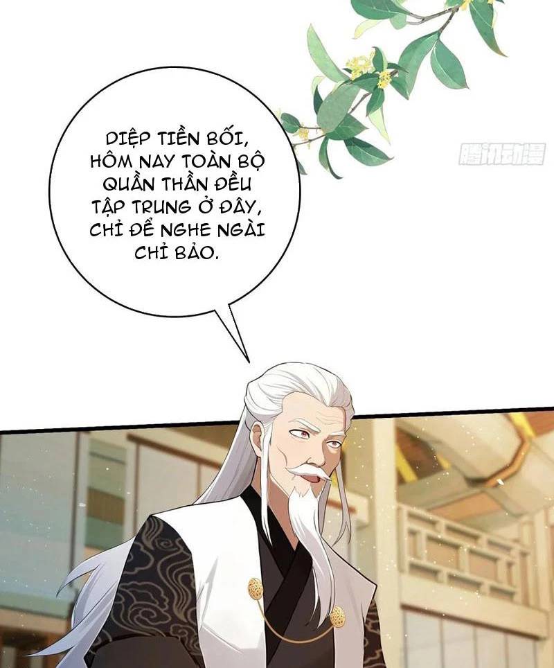 Hoá Ra Ta Đã Vô Địch Từ Lâu - Chapter 174 - Page 32