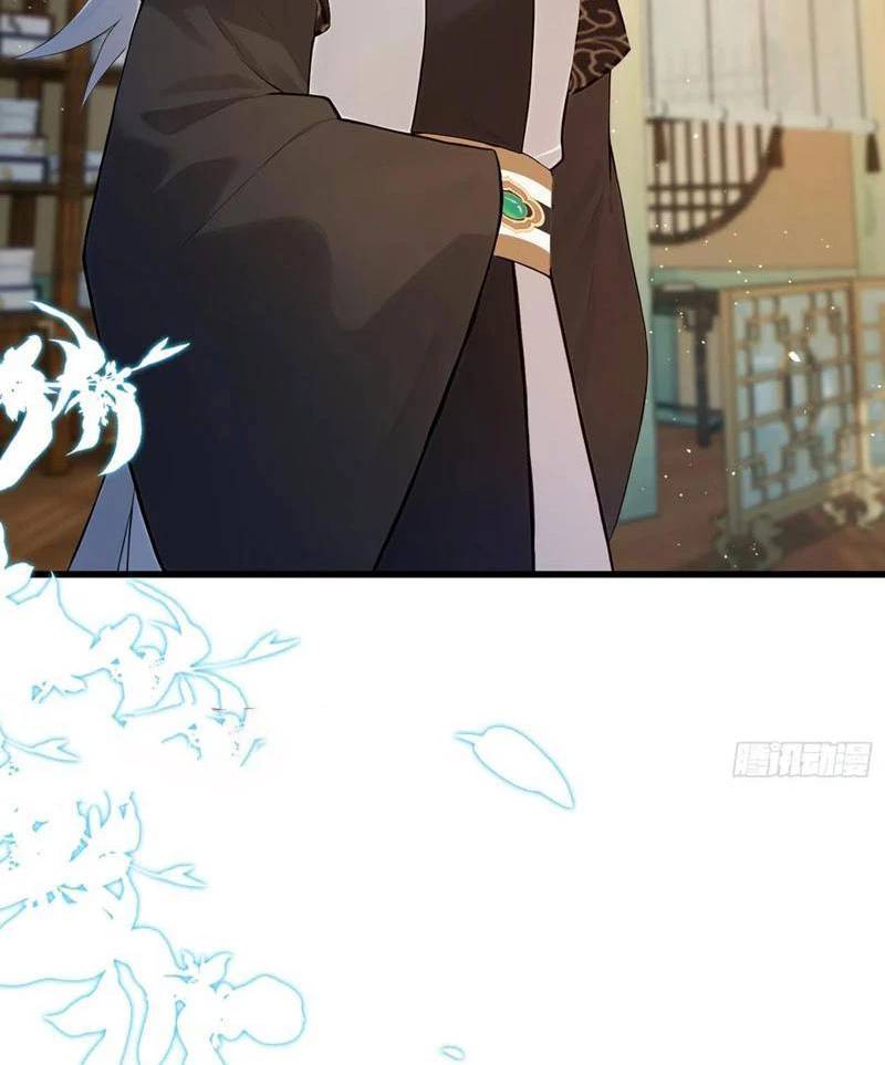 Hoá Ra Ta Đã Vô Địch Từ Lâu - Chapter 174 - Page 33