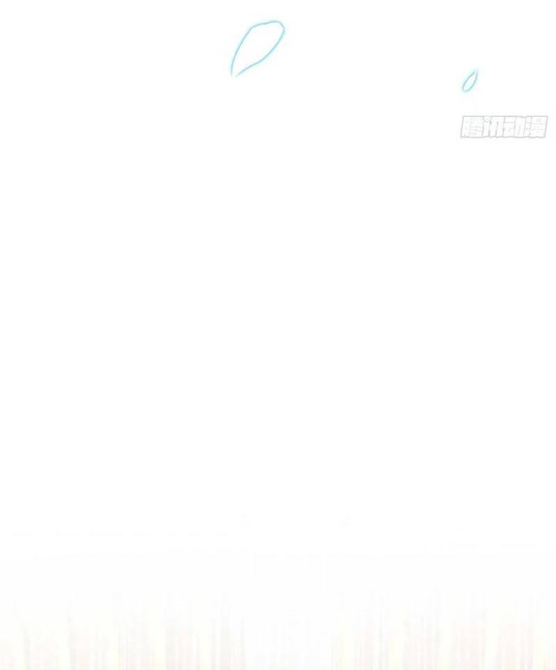 Hoá Ra Ta Đã Vô Địch Từ Lâu - Chapter 174 - Page 37