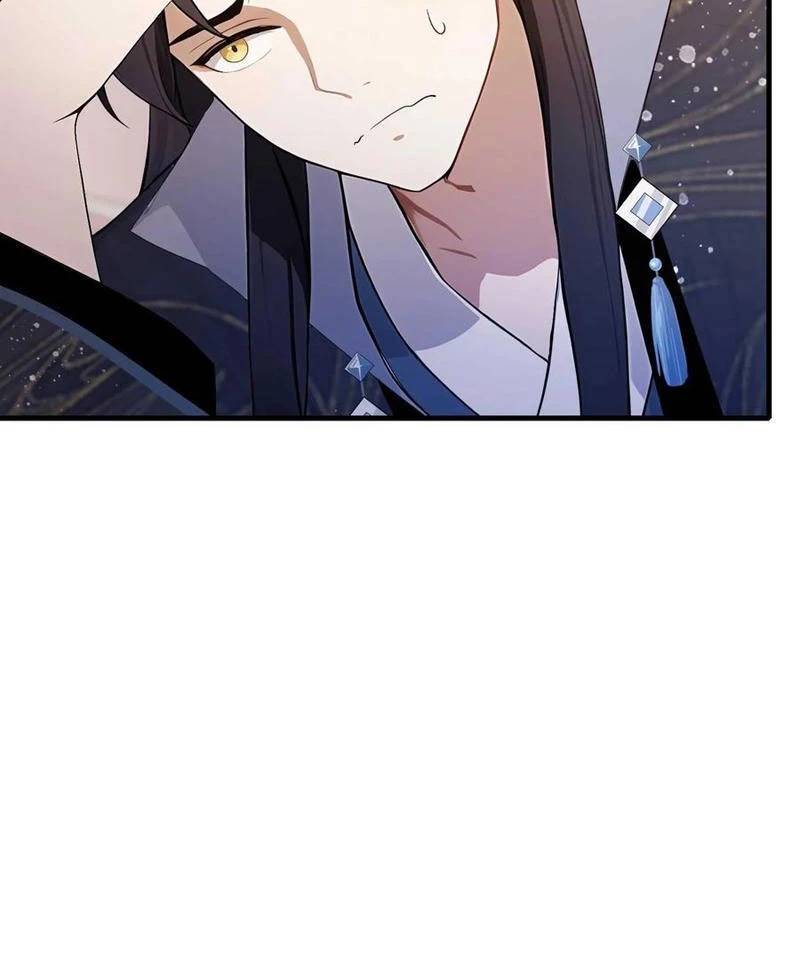 Hoá Ra Ta Đã Vô Địch Từ Lâu - Chapter 174 - Page 45